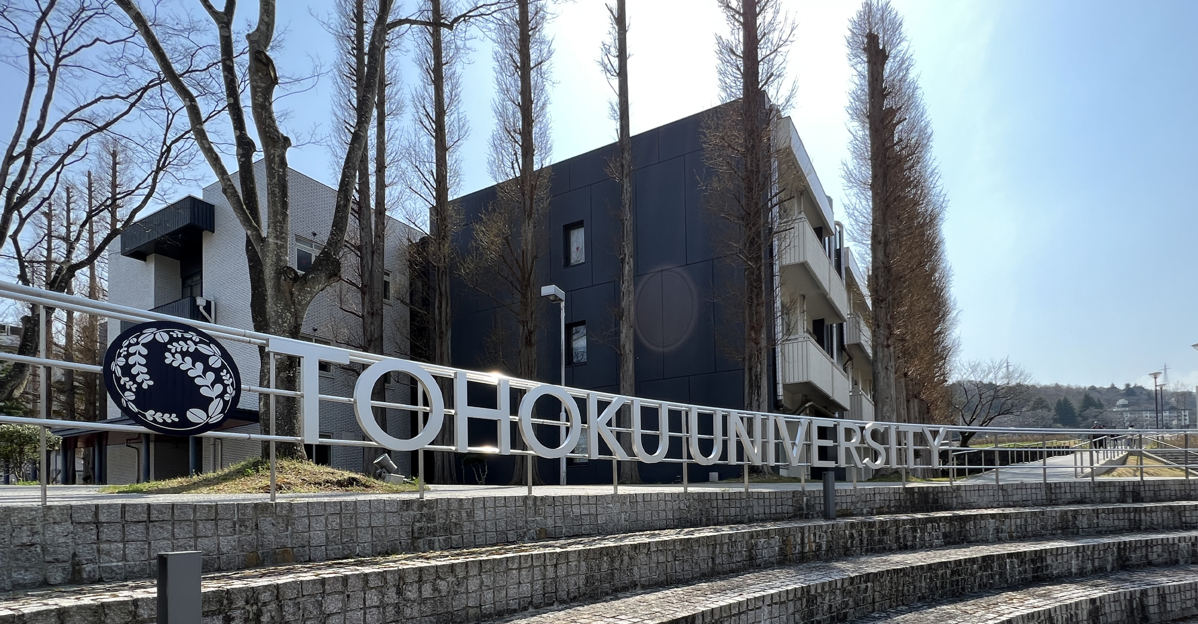 東北大学川内キャンパス学生マンションAround川内川前丁