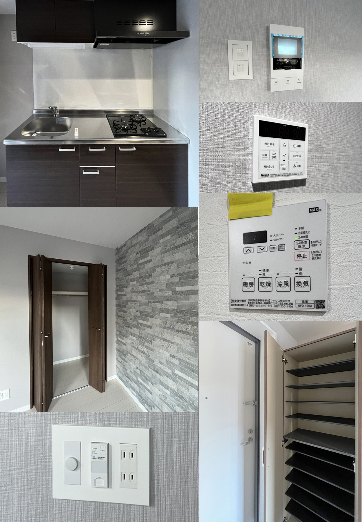 東北大学川内キャンパスそば学生専用新築マンションAround川内川前丁の設備