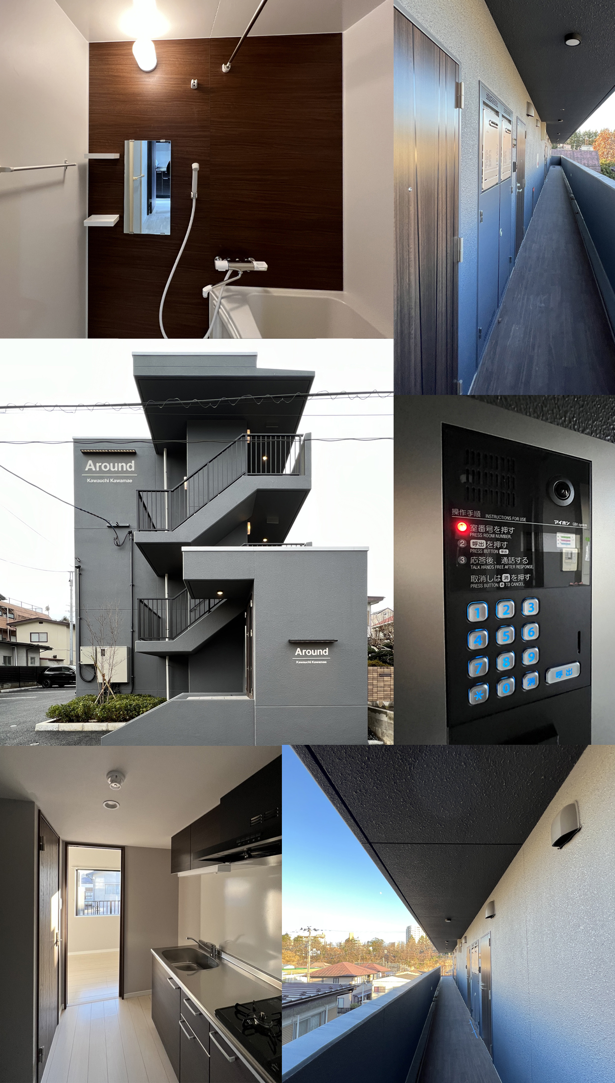 東北大学川内キャンパスそば学生専用新築マンションAround川内川前丁